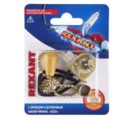 Переключатель кнопочный миниатюрный