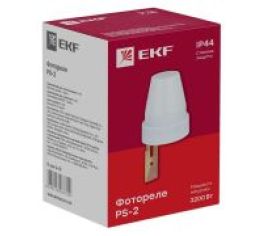 Выключатель сумеречный (фотореле)