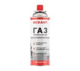 Газосварочное оборудование